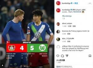 Sự kết hợp này không thể chịu nổi khi quan chức Bundesliga đăng ảnh De Bruyne và Son Heung-min đi cùng nhau trong thời gian Bundesliga