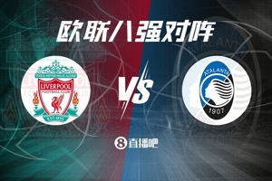 Tứ kết Europa League: Liverpool vs Atalanta