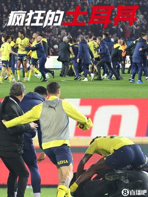 Hàng trăm người chiến đấu trong một cuộc hỗn chiến! Quan chức Fenerbahce: Đánh giá các bước đi tiếp theo, bao gồm cả việc rút khỏi Giải VĐQG Thổ Nhĩ Kỳ