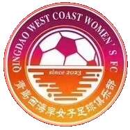 Qingdao West Coast(w)