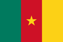 Uganda Women