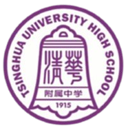 Tsinghua University High School U15