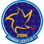 Hefei Sports School U15