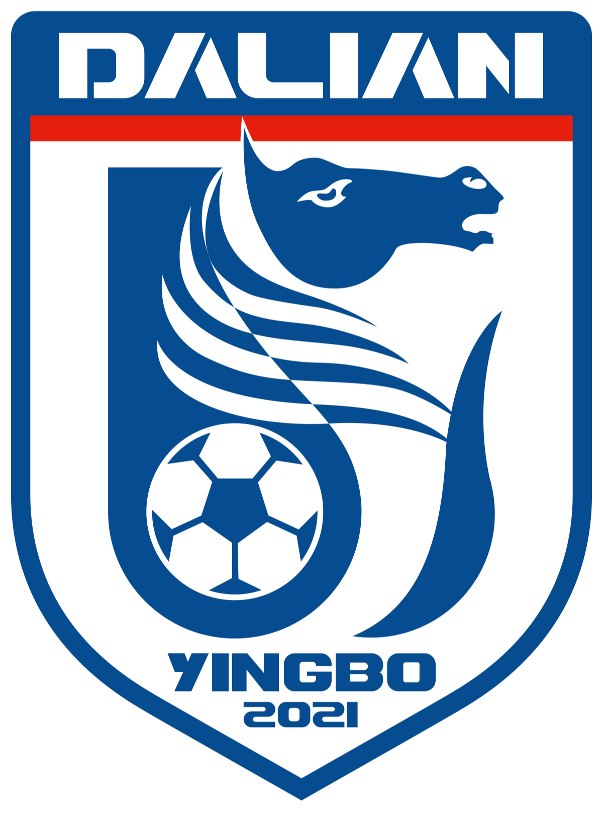 Wuhan Three Towns U15