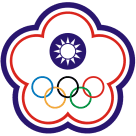 Chinese Taipei U20 Women