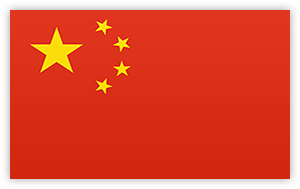 Mongolia U16