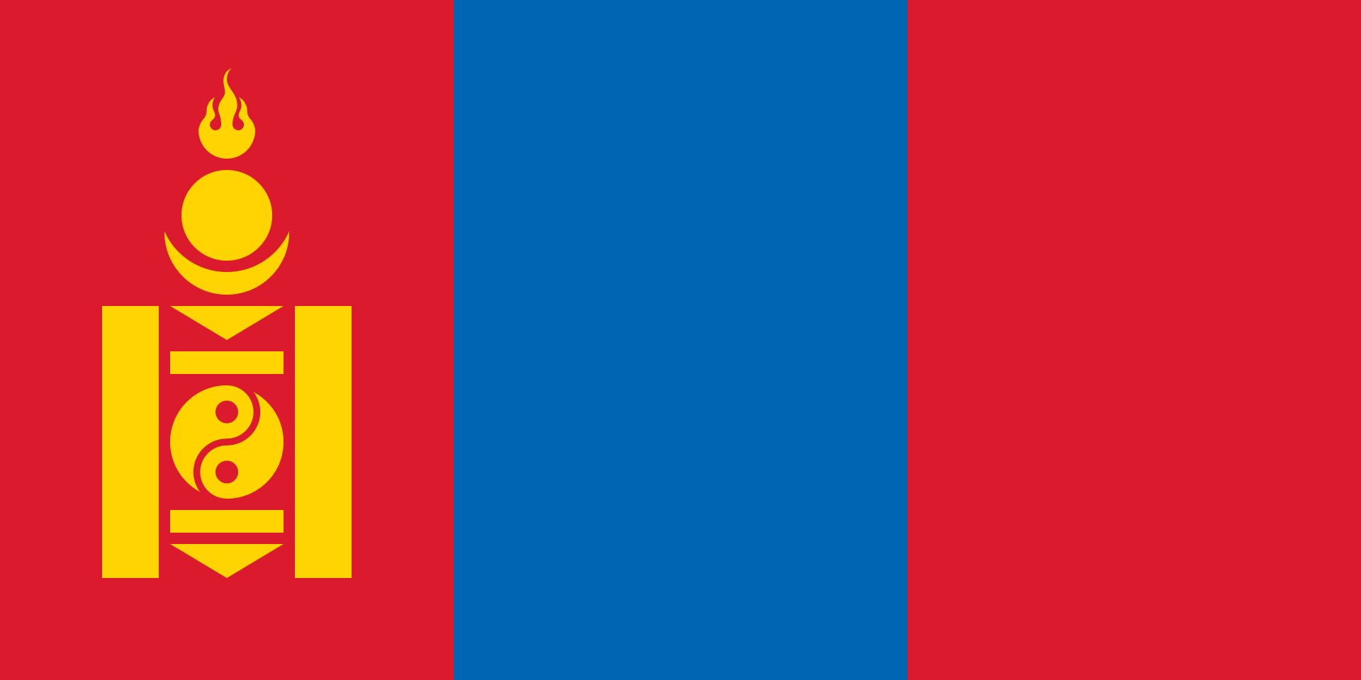 Mongolia U16