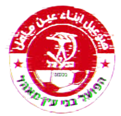 Maccabi Bnei Jadeidi Makr