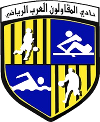RA Sporting Club (W)