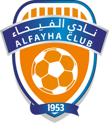 Al Khaleej Club