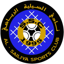 Al Bidda SC