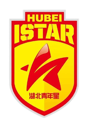 Wuhan Three Towns U20