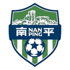 Xiamen Team