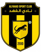 Al Nasiriyah
