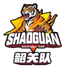 Shaoguan