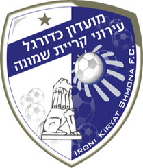 Ashdod MS