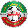 Shenavar Sazi Qeshm