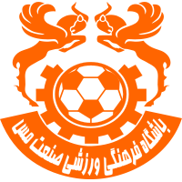 Nassaji Mazandaran