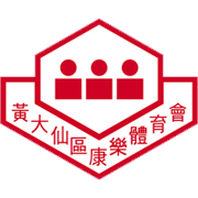 Tuen Mun Football Team