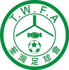 Tsuen Wan