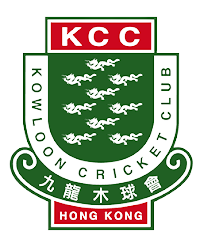 Kwong Wah AA