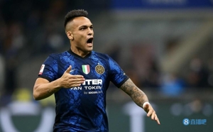 Truyền thông Ý: Người đại diện của Lautaro đang đàm phán với Inter Milan để gia hạn hợp đồng với Madrid và phấn đấu mức lương 10 triệu euro/năm sau thuế