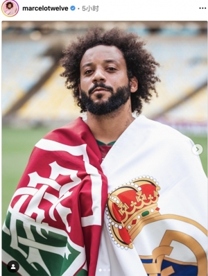 ❤️Anh yêu nó lắm! Marcelo cập nhật mạng xã hội với cờ Real Madrid và Fluminense