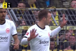 Bundesliga - Dortmund ngược dòng Frankfurt 3-1, Dortmund thắng 3 trận liên tiếp và ghi bàn lên vị trí thứ 4.