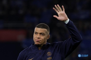 Kylian Mbappé trở thành cầu thủ đầu tiên lập 9 hat-trick ở Ligue 1 kể từ năm 1984