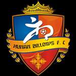 Hunan Billows