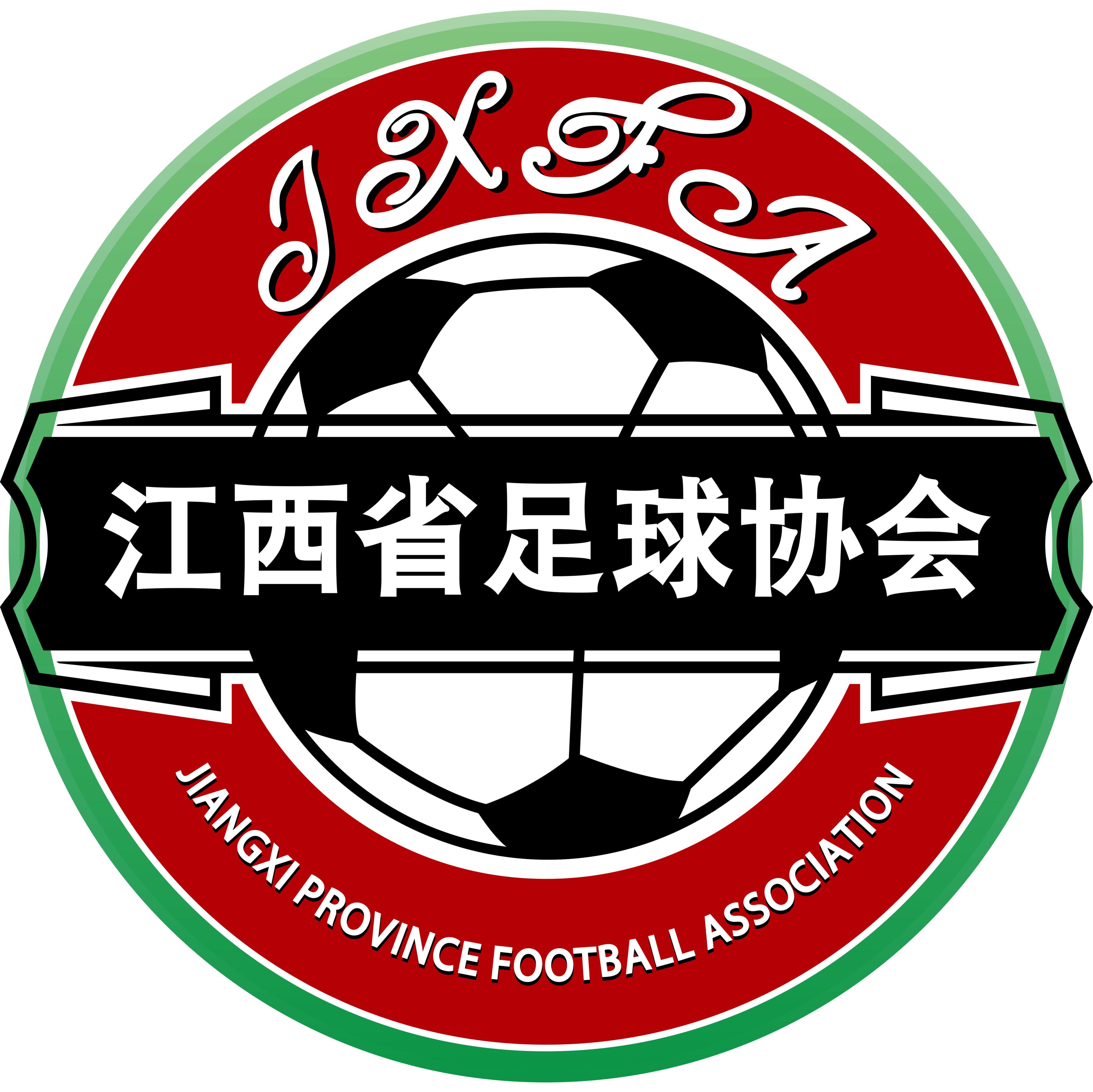 Jiangsu U18