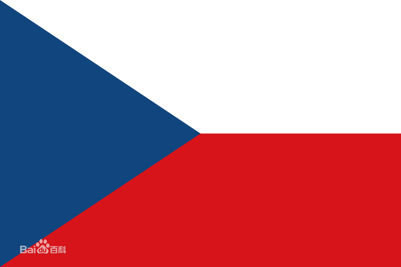 Romania U20
