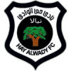 Al-Hilal Omdurman