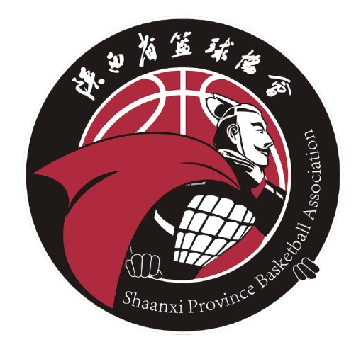 Xinjiang Women's