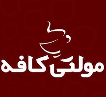 Multicafe Mashhad