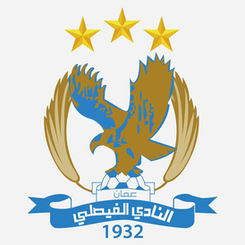 Al Faisaly (Jordan)