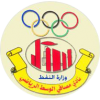 AL Jaish (Irq)