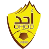 Al Ittihad Saudi Arabia