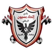 Ittihad Basyoun (W)