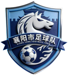 Shennongjia Team
