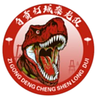 Chengdu Team