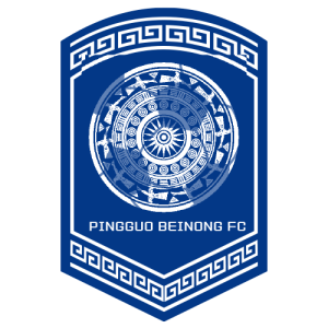Guangdong Women